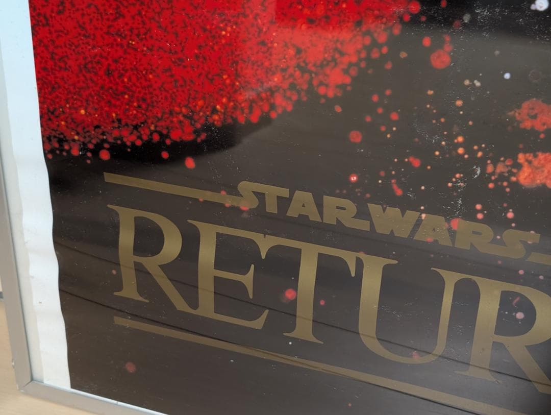 STAR WARS ROTJ 特大ポスター ダース・ヴェイダー