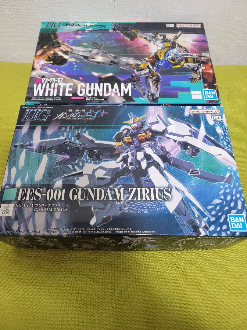 白いガンダム　ガンダムジリウス