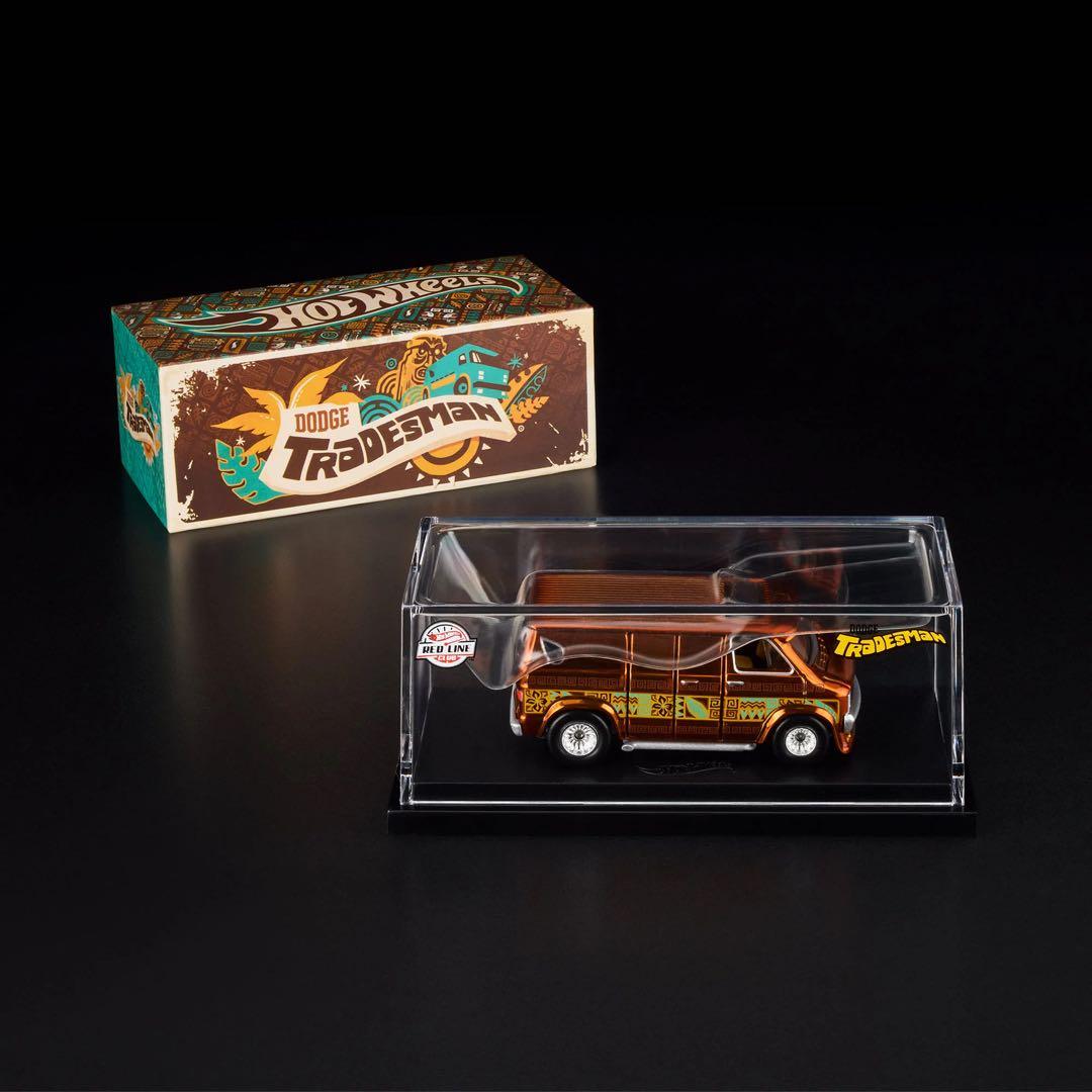ホットウィール　RLC限定　'70s ダッジトレードマンバン