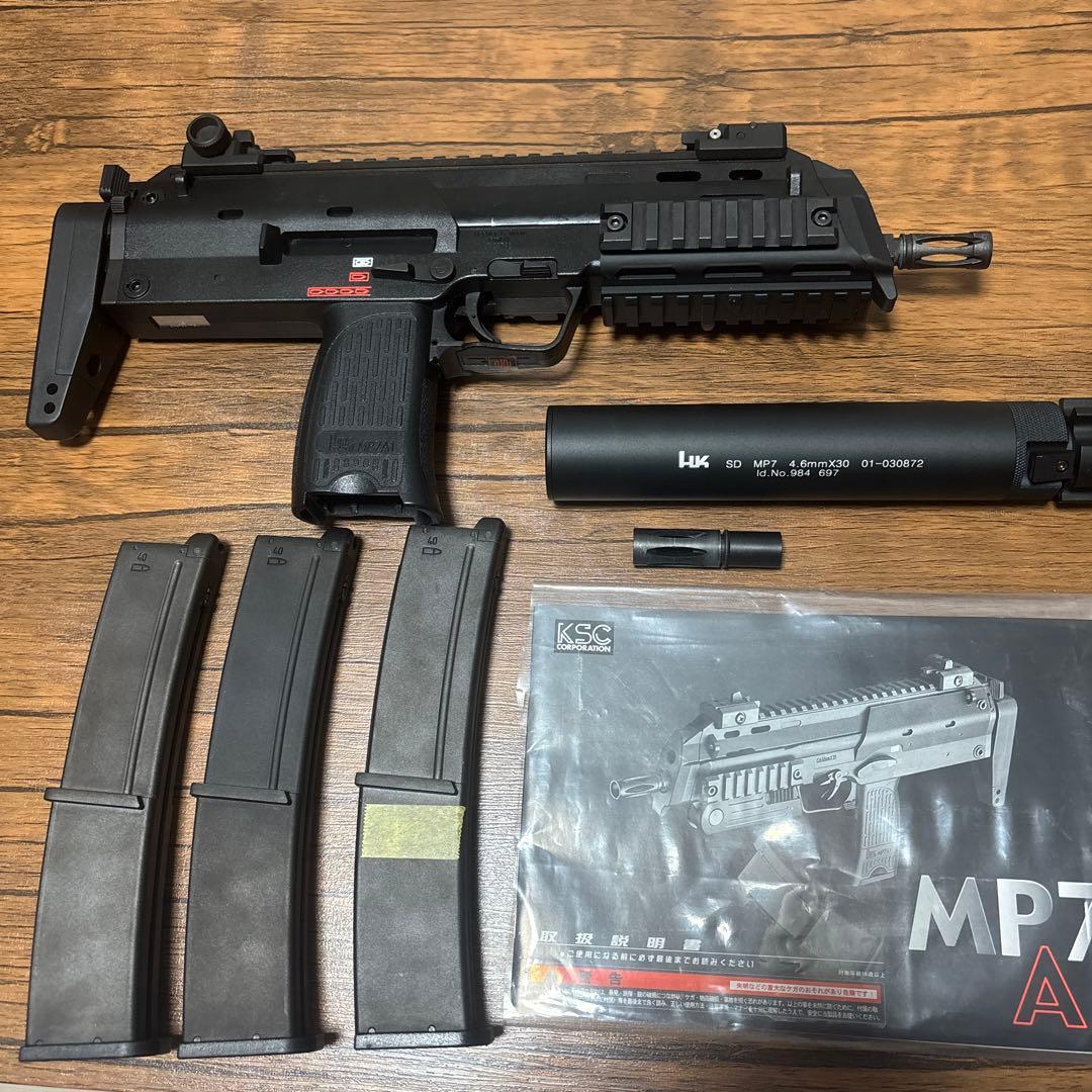 ※マガジン一本訳あり品 日本製 KSC MP7A1 タクティカル 他付属品付き