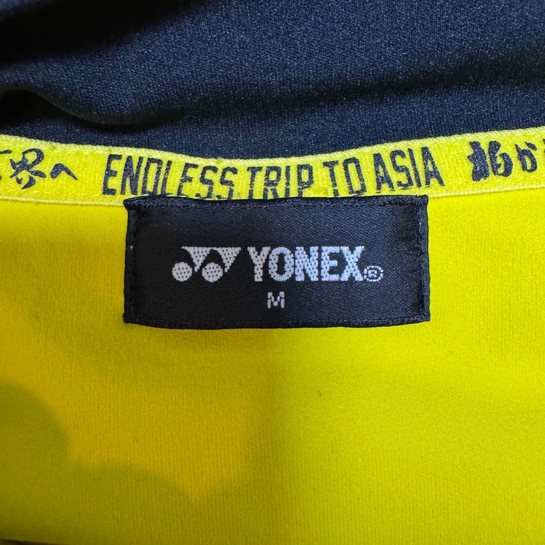 YONEX 柏レイソル　ジップアップジャケット M