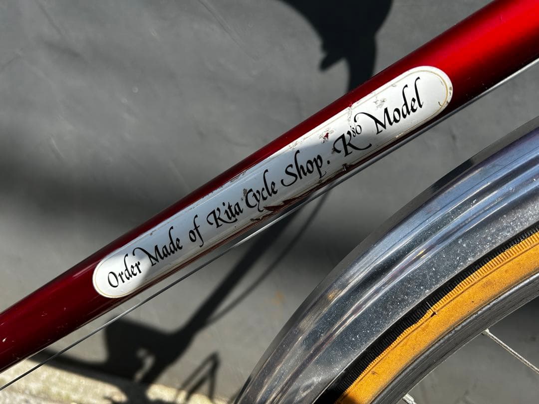 80年代　ランドナー　ピスト　世田谷区手渡し