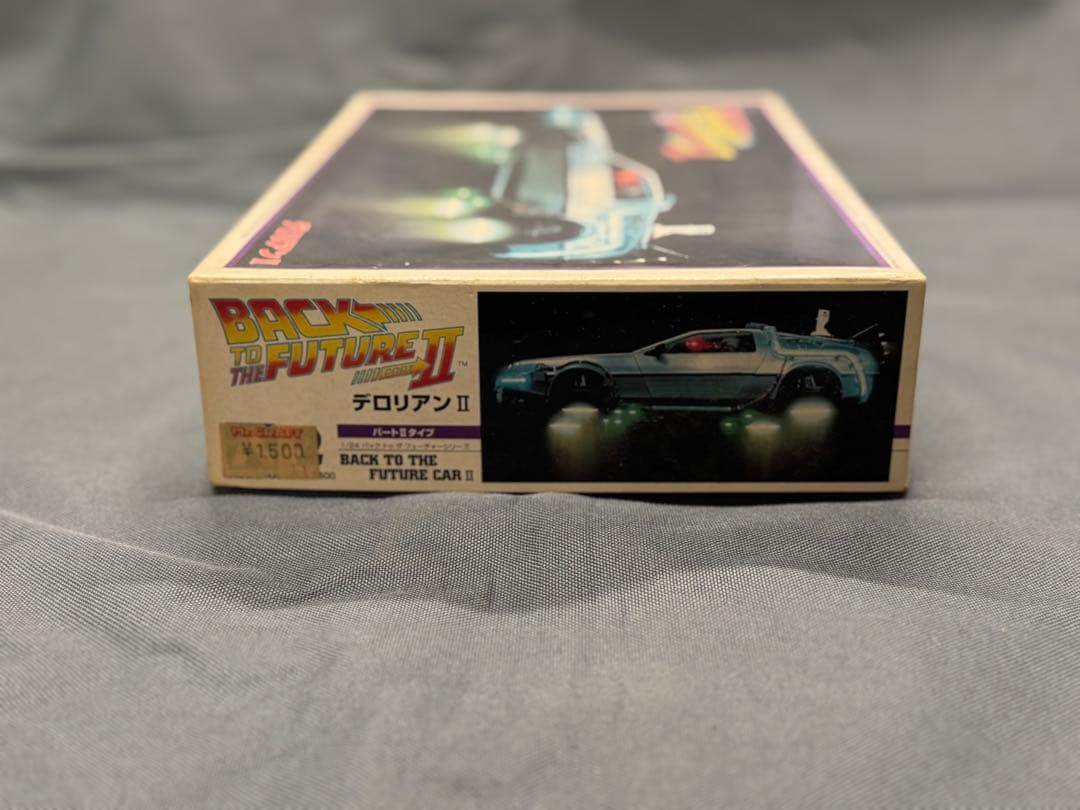 【まとめ売り】バックトゥザフューチャー デロリアンⅡ＆デロリアンⅠ