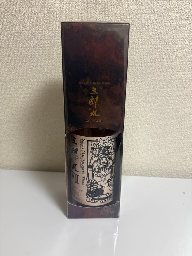 三郎丸Ⅶ THE CHARIOTカスクストレングス