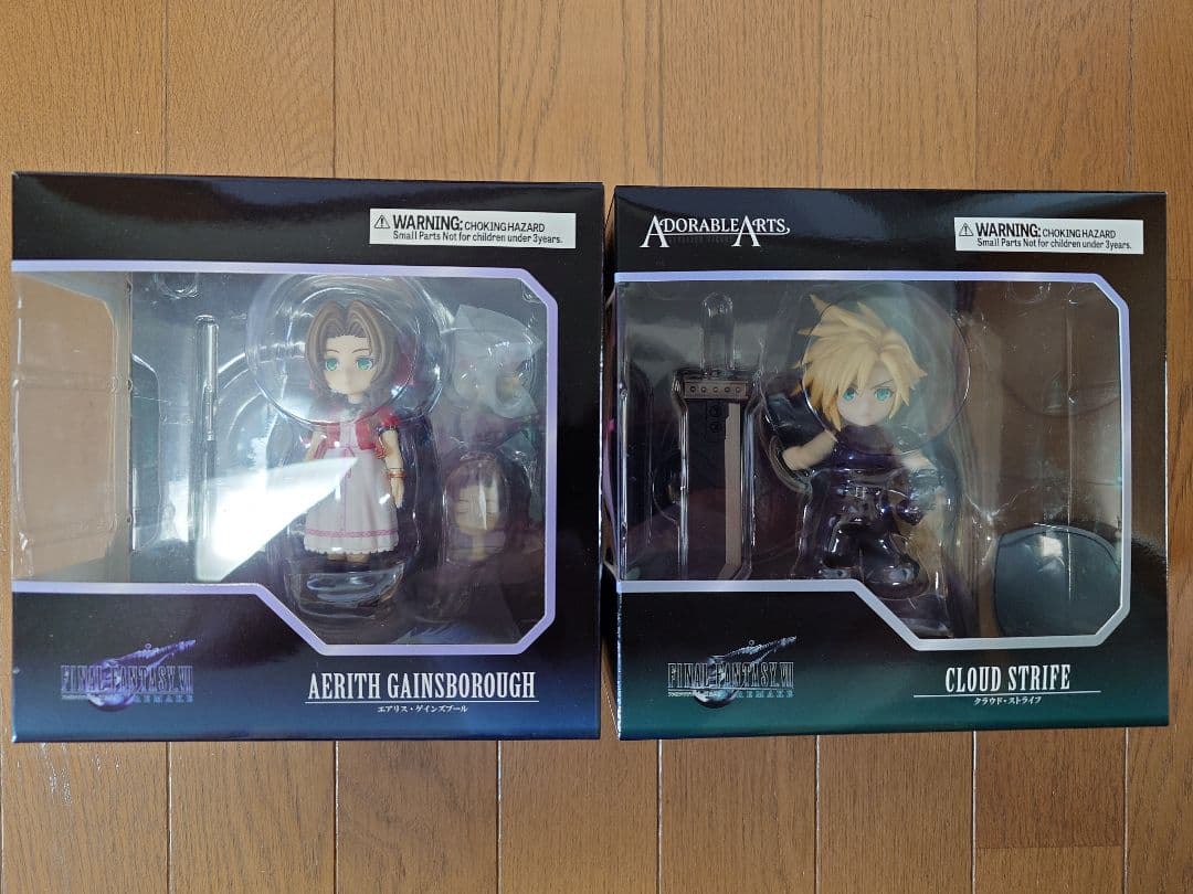 【バラ売り可】ファイナルファンタジー VII リメイク　アドラブルアーツ