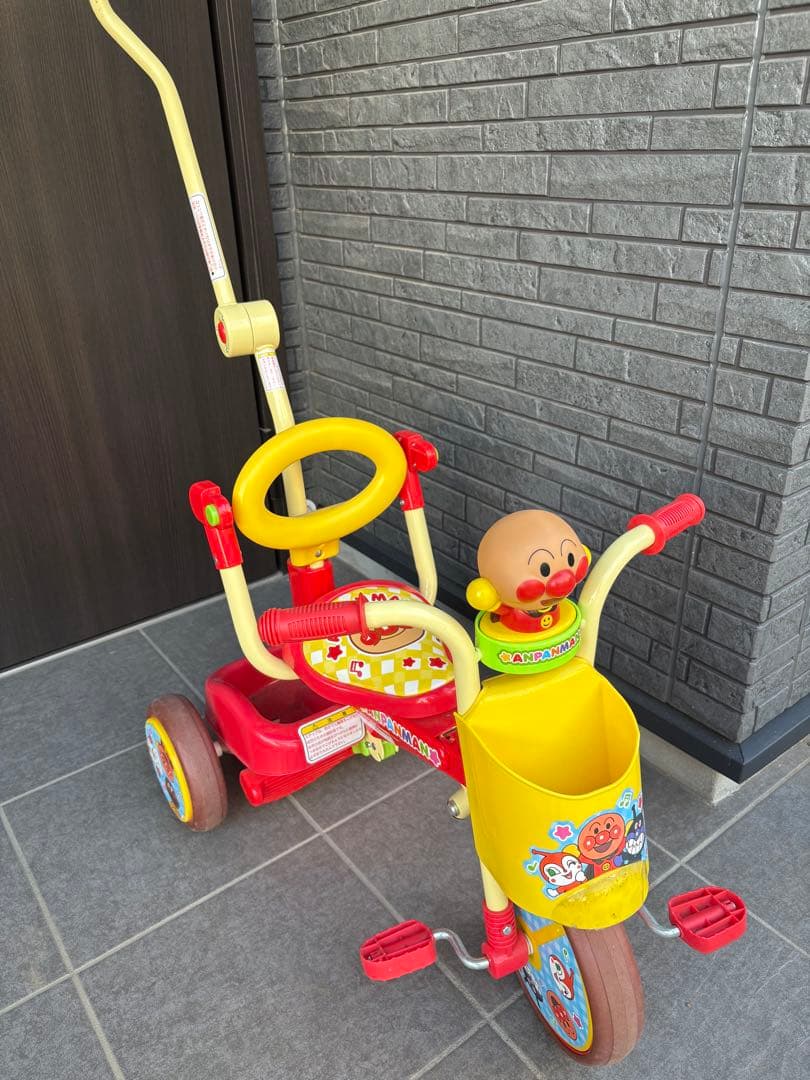 アンパンマン折りたたみ三輪車オールインワンUP III