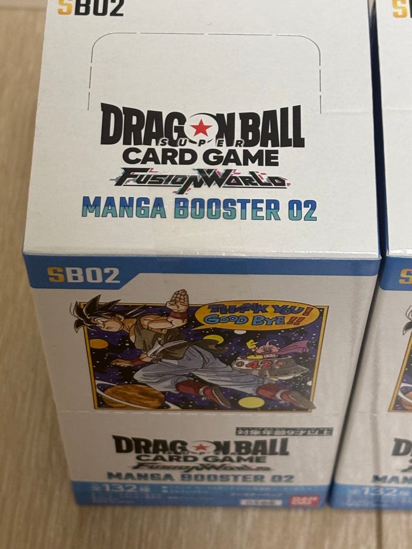 ドラゴンボール・フュージョンワールド MANGA BOOSTER02