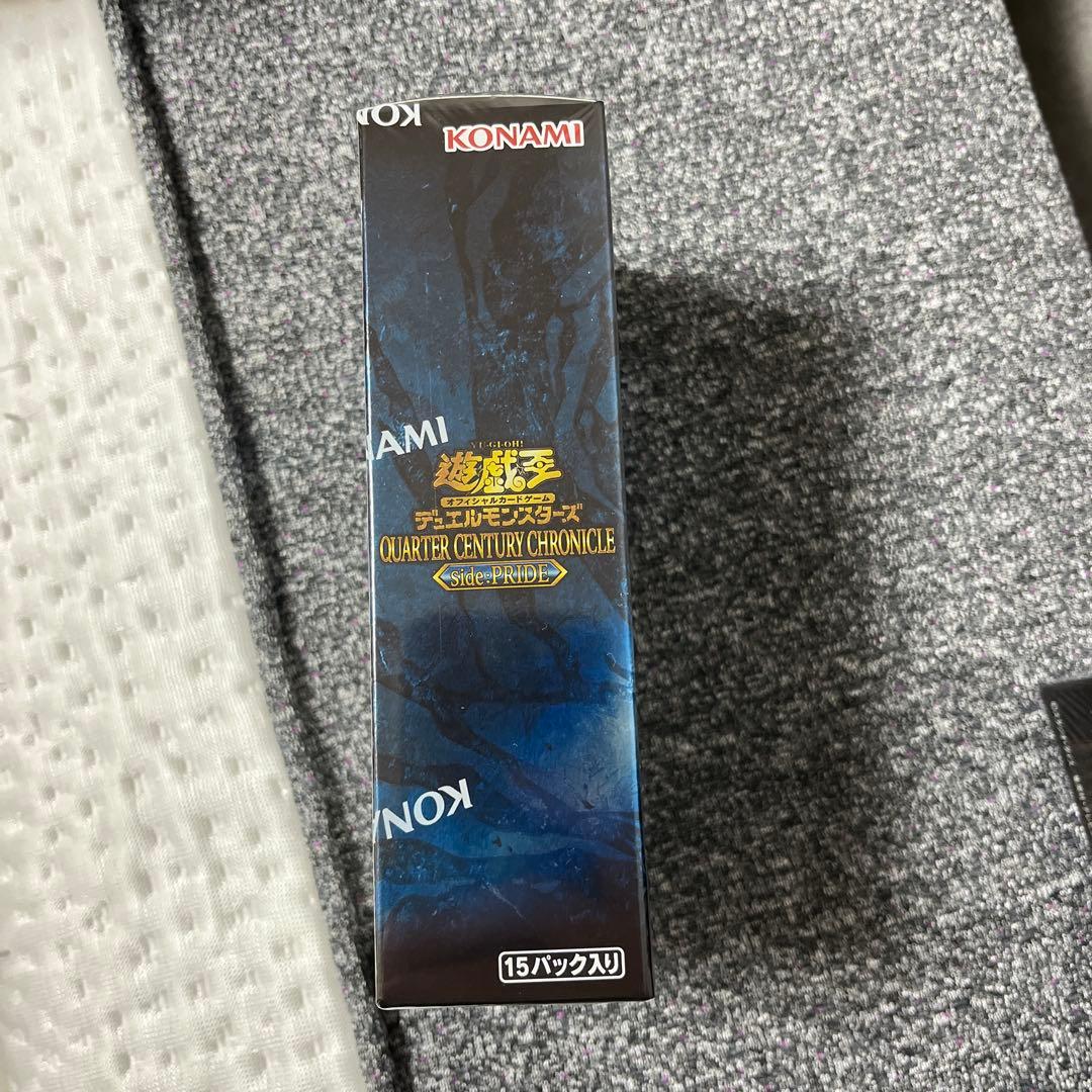 遊戯王　BOX 4種セット