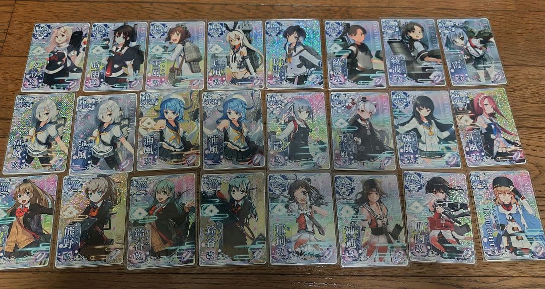 艦これアーケード ケッコンカッコカリ まとめて オマケ付き