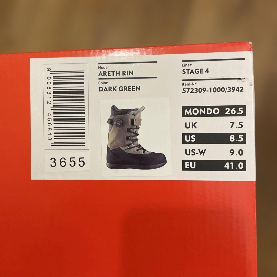 DEELUXE ARETH RIN ディーラックス アースリン 27cm