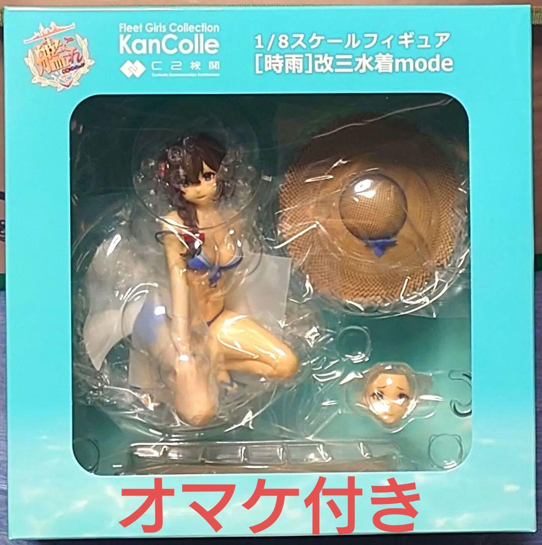 エ*ラ様 【11/03まで】 【艦これ】 時雨 改三 水着mode 【最安】