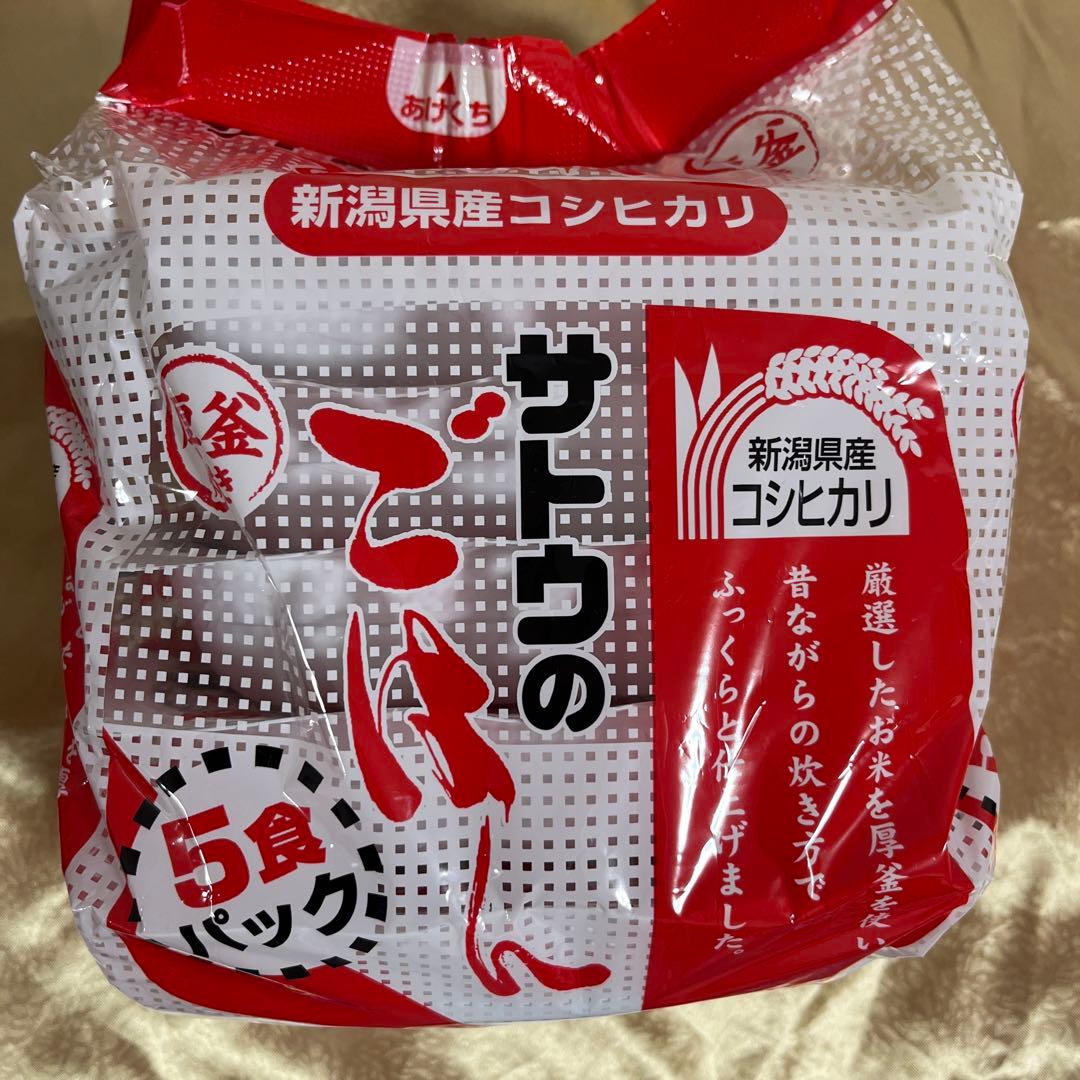 サトウのごはん　新潟県産コシヒカリ　200g×5食パック×12袋（60食分）
