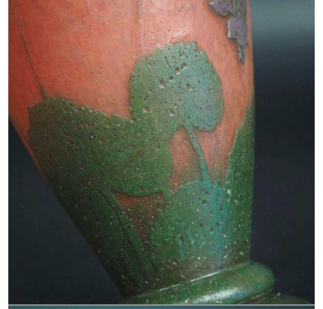 送料無料鑑定シール付ドームナンシー ガラス花瓶DAUMNANCY 美術館級傑作