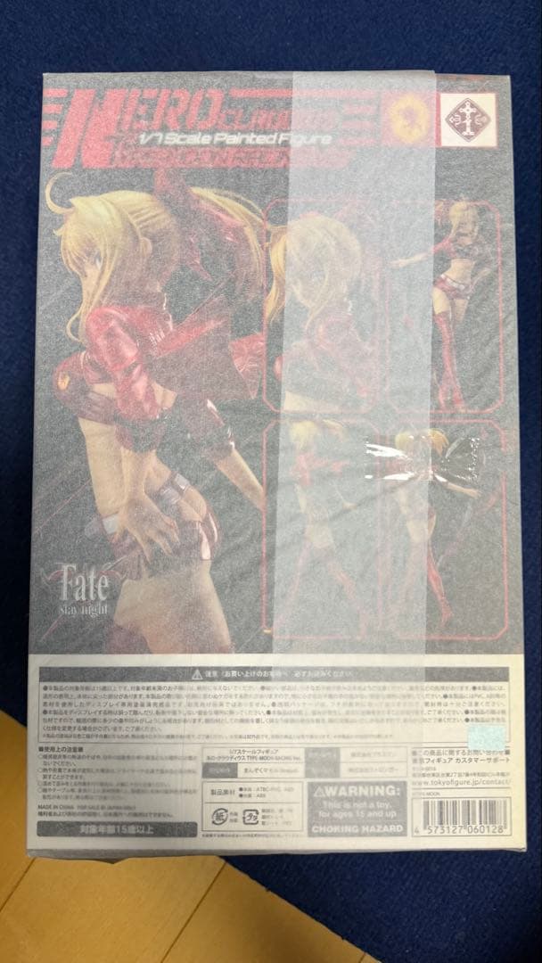 ネロ・クラウディウス TYPE-MOONRACINGVer. プラスワン通販限定