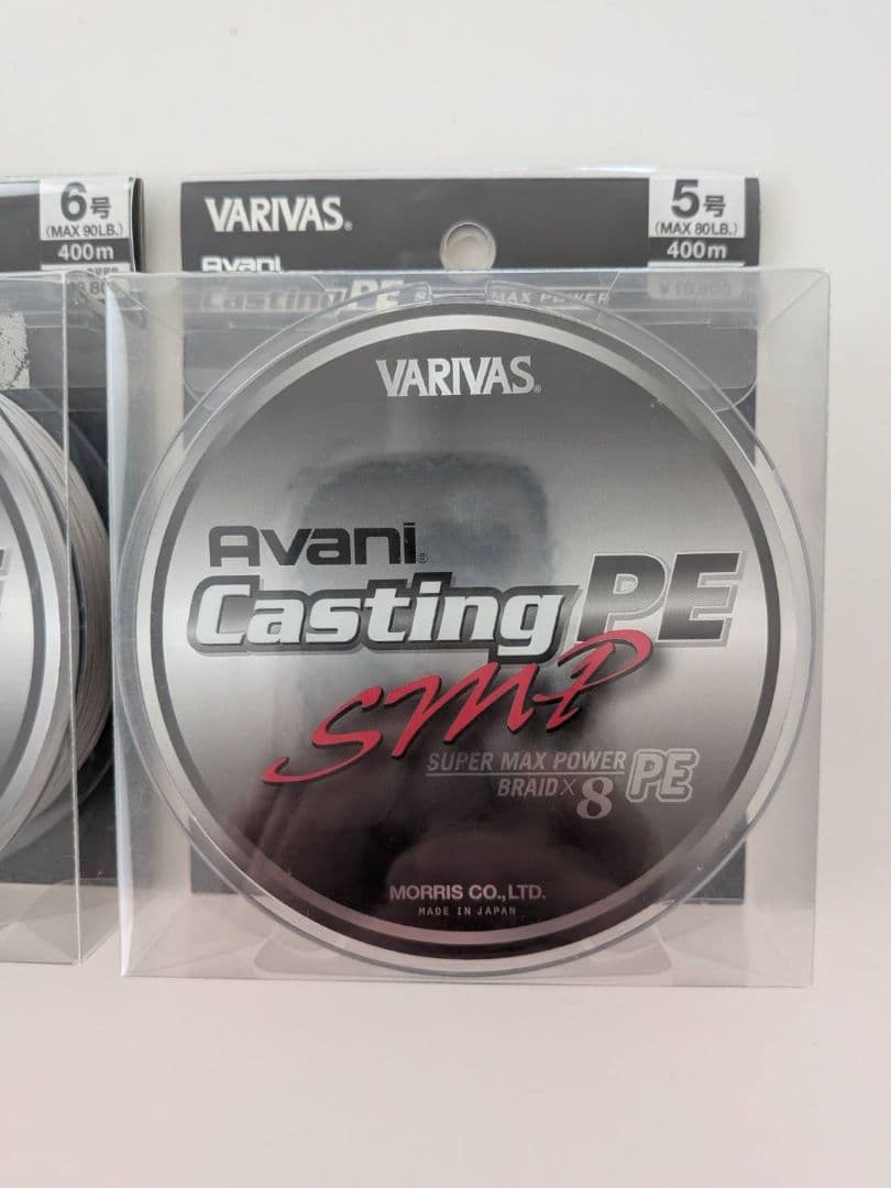 バリバス　アバニキャスティング　PEライン　SMP　5号400m・6号400m