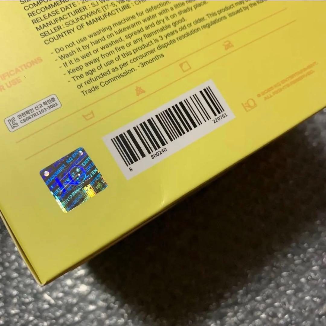 ATEEZ ANITEEZ ミンギ ぬいぐるみ PLUSH DOLL ピョンミン