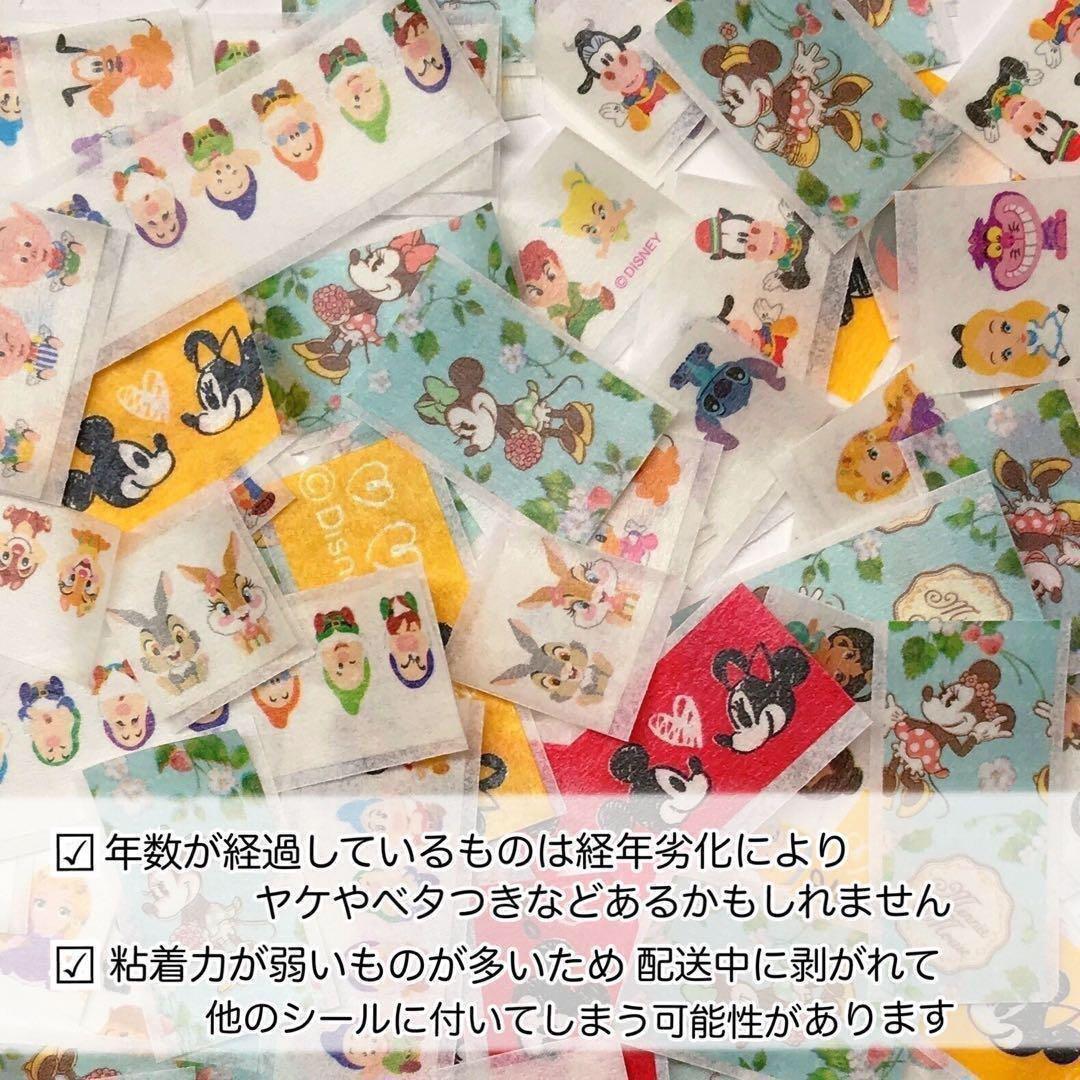 キャラクター＆デザインマステフレークシールまとめ売り