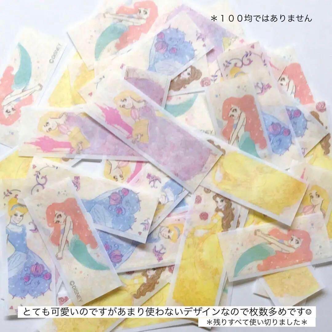 キャラクター＆デザインマステフレークシールまとめ売り