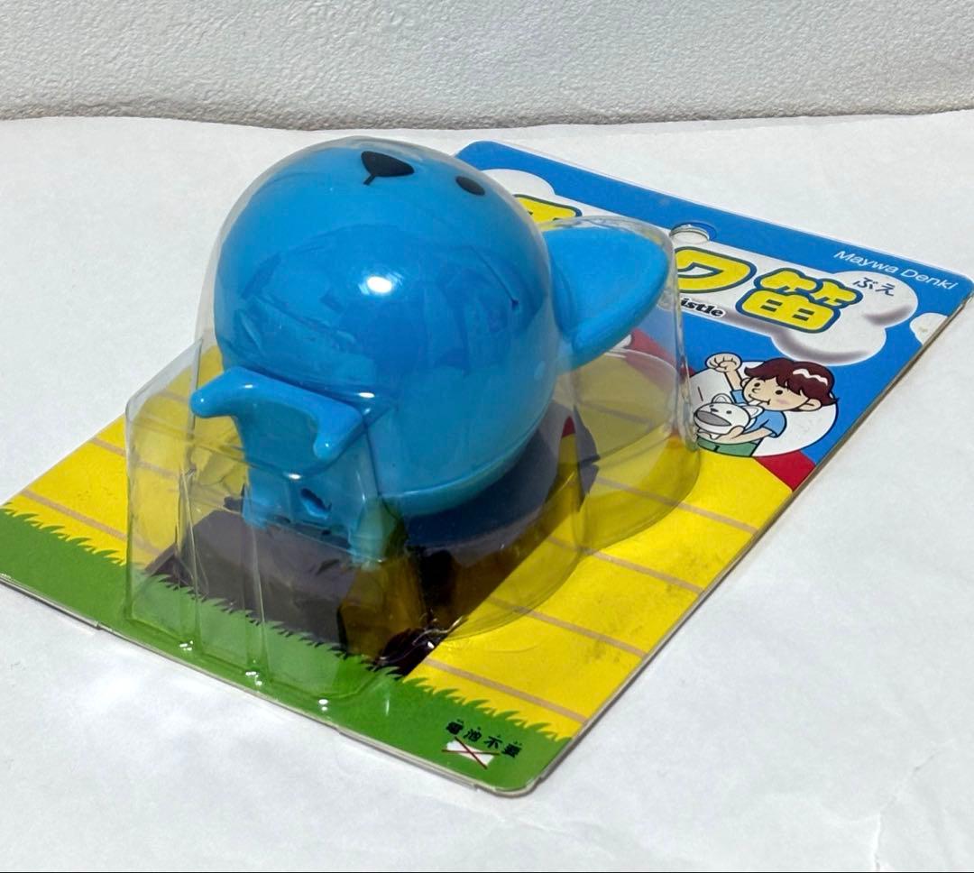 レア！　チワワ笛　ブルー　明和電機　オタマトーン　即購入可能！