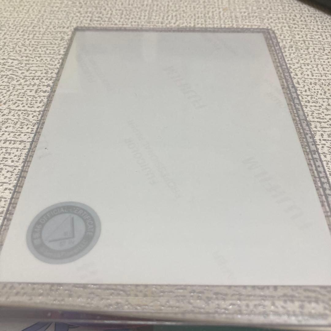 田村保乃　直筆サイン