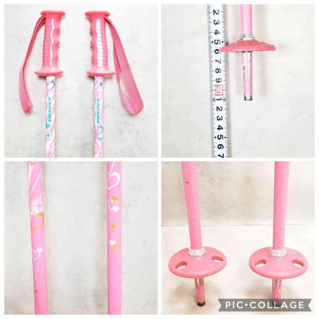 【スキー4セット】Pure Concious 150cm REXXAM 22cm