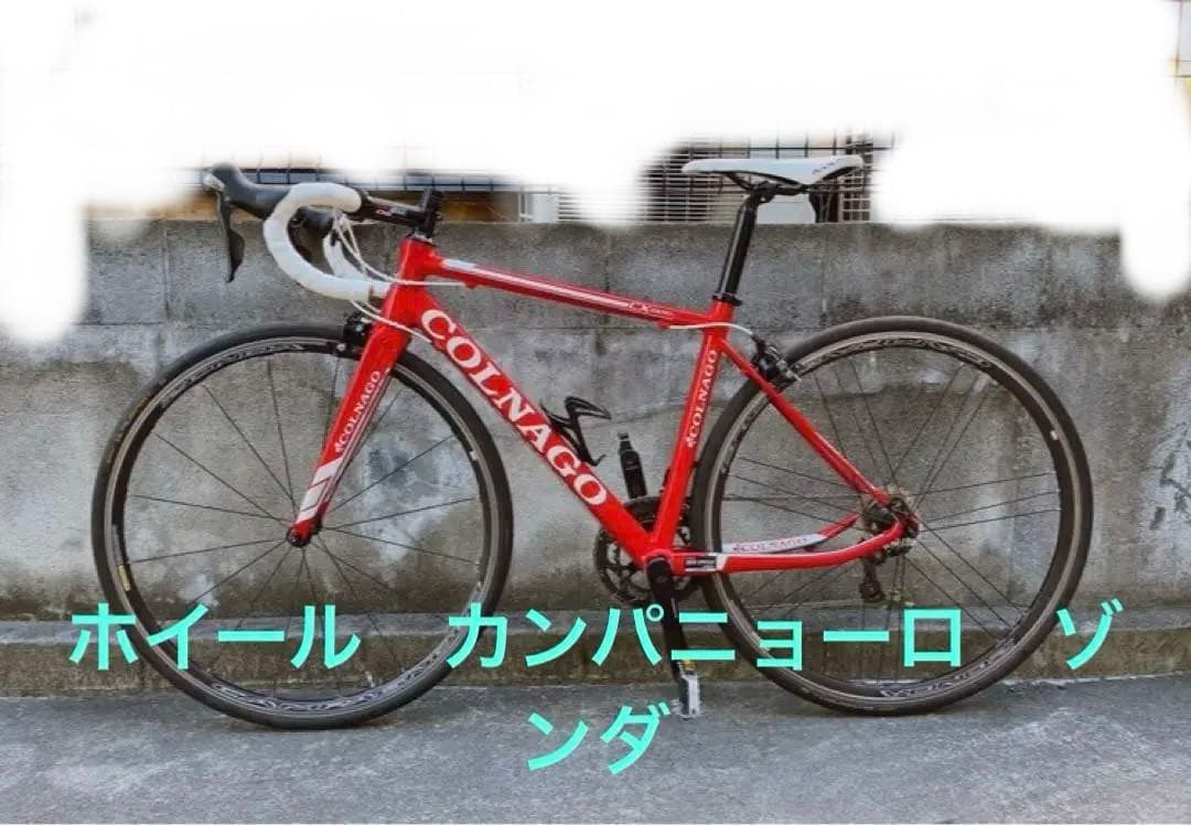 COLNAGO CX-ZERO ALU 105 ゾンダ　450S 2015年式