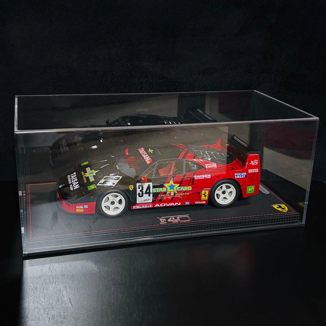 限定99台 1/18 BBR フェラーリ F40 LM 1995 JGTC
