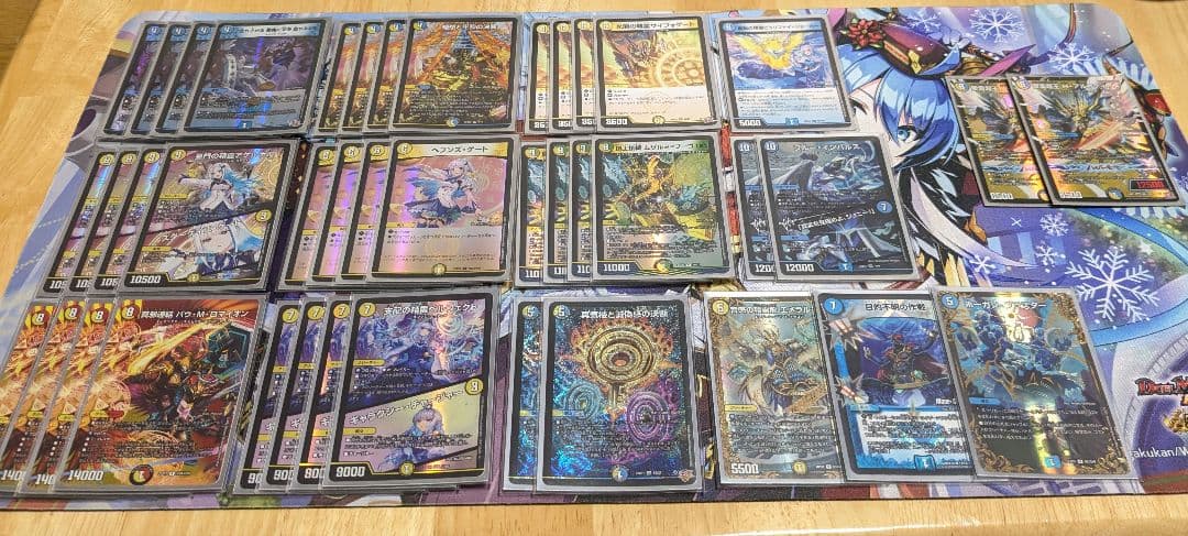 青白天門　パーフェクトペテンシー　ペルフェクト　にじさんじ　ブルーインパルス