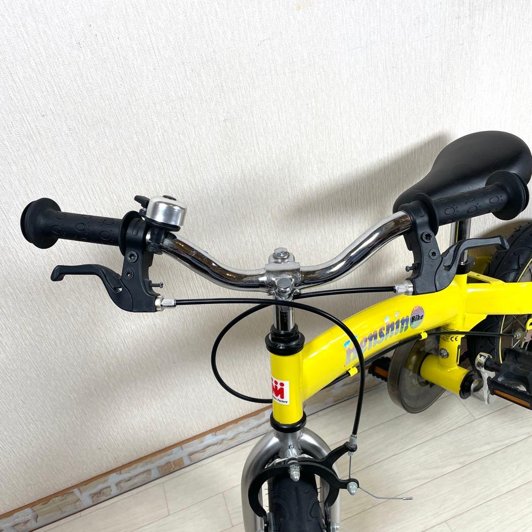 Henshin Bike へんしんバイク 12インチ イエロー　自転車　幼児
