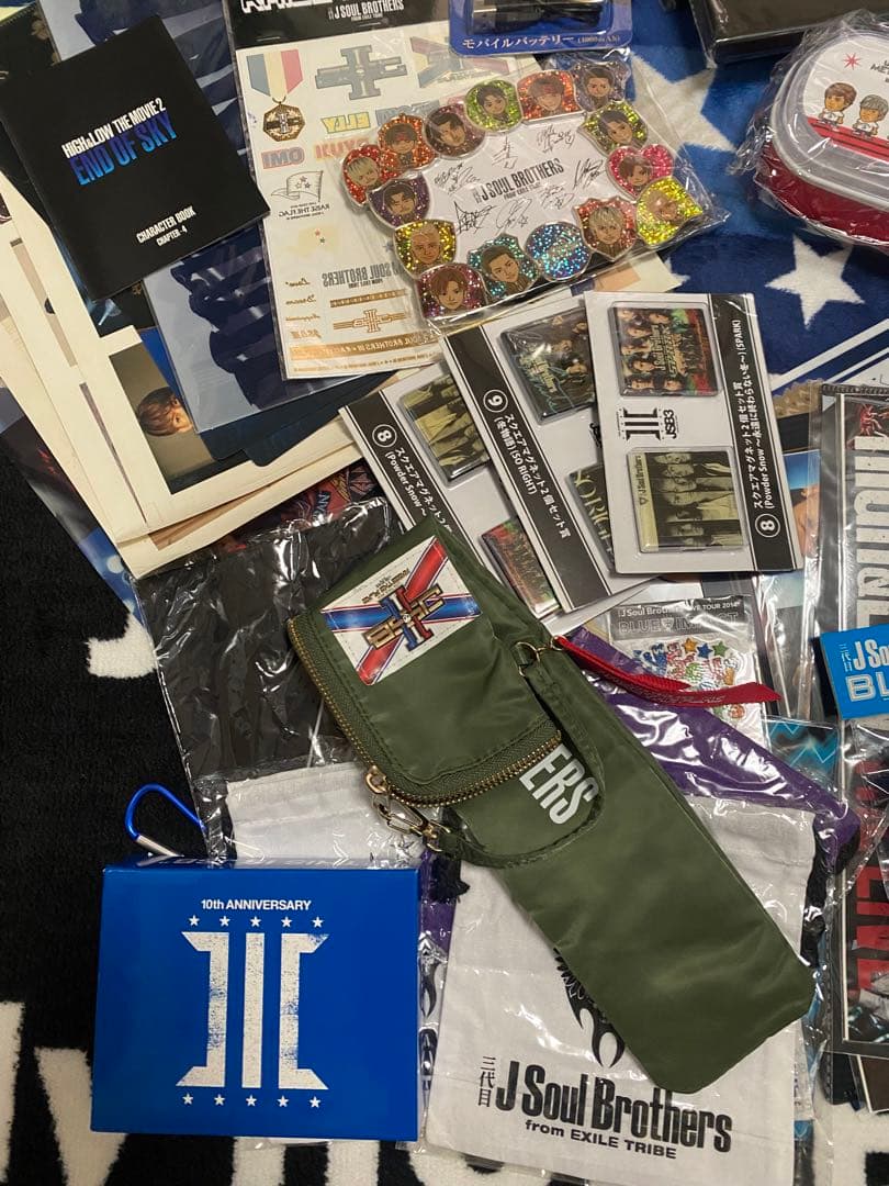 三代目まとめ売り1️⃣本日限り特価☆