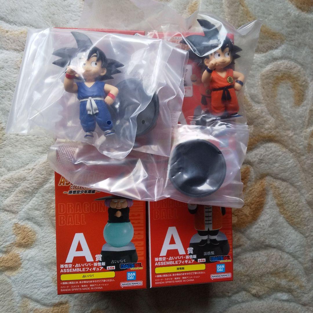 一番くじ　ドラゴンボール　ASSEMBLE　COLLECTION　全35種コンプ
