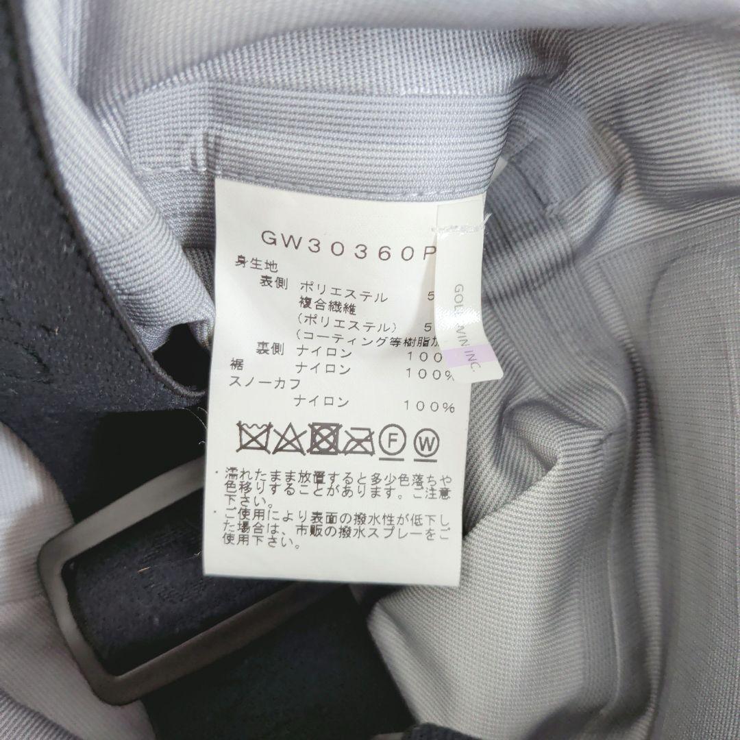 【良品】ゴールドウィン　スキーウェア　ビブパンツ Mサイズ　49500円