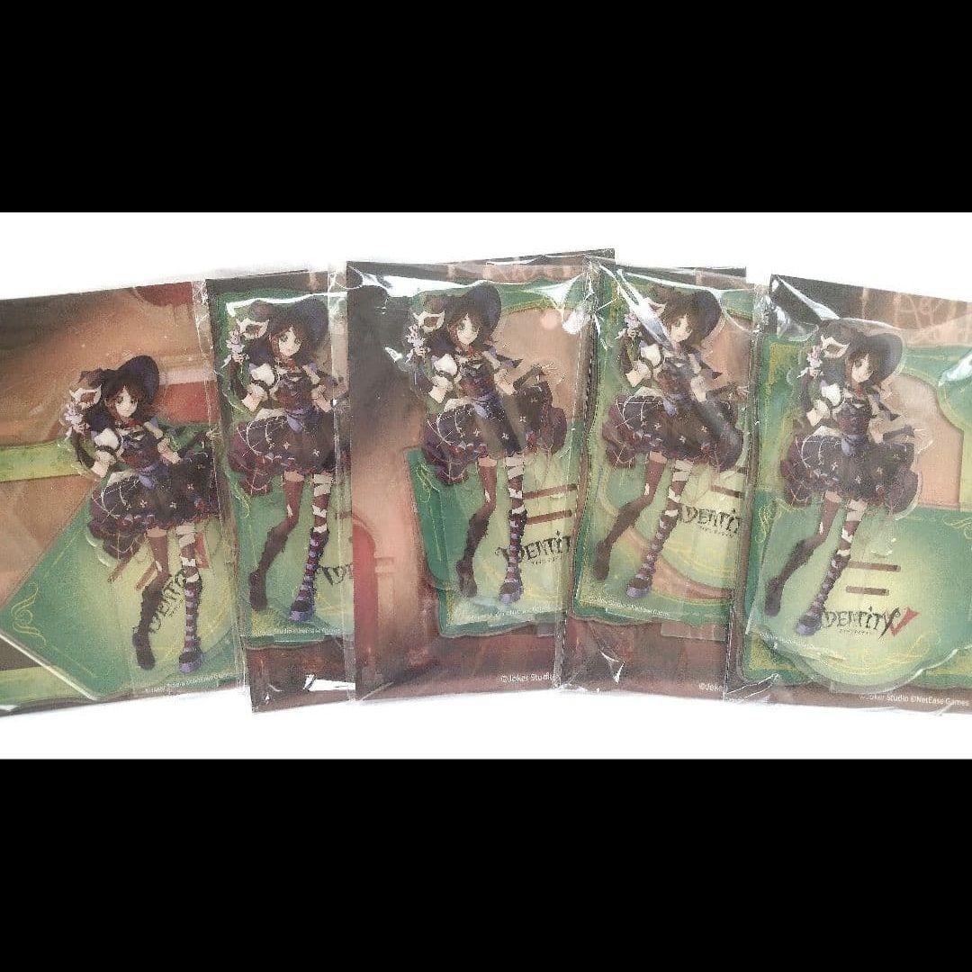 第五人格 エマ ハロウィンアクスタ