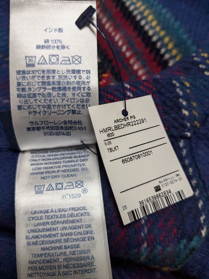 【新品未使用】ラルフローレン　ハーフ コットン ブランケット