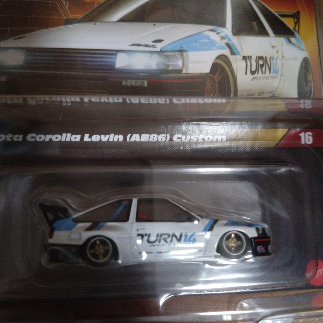 ホットウィールRLC　エリート64　レビン2個