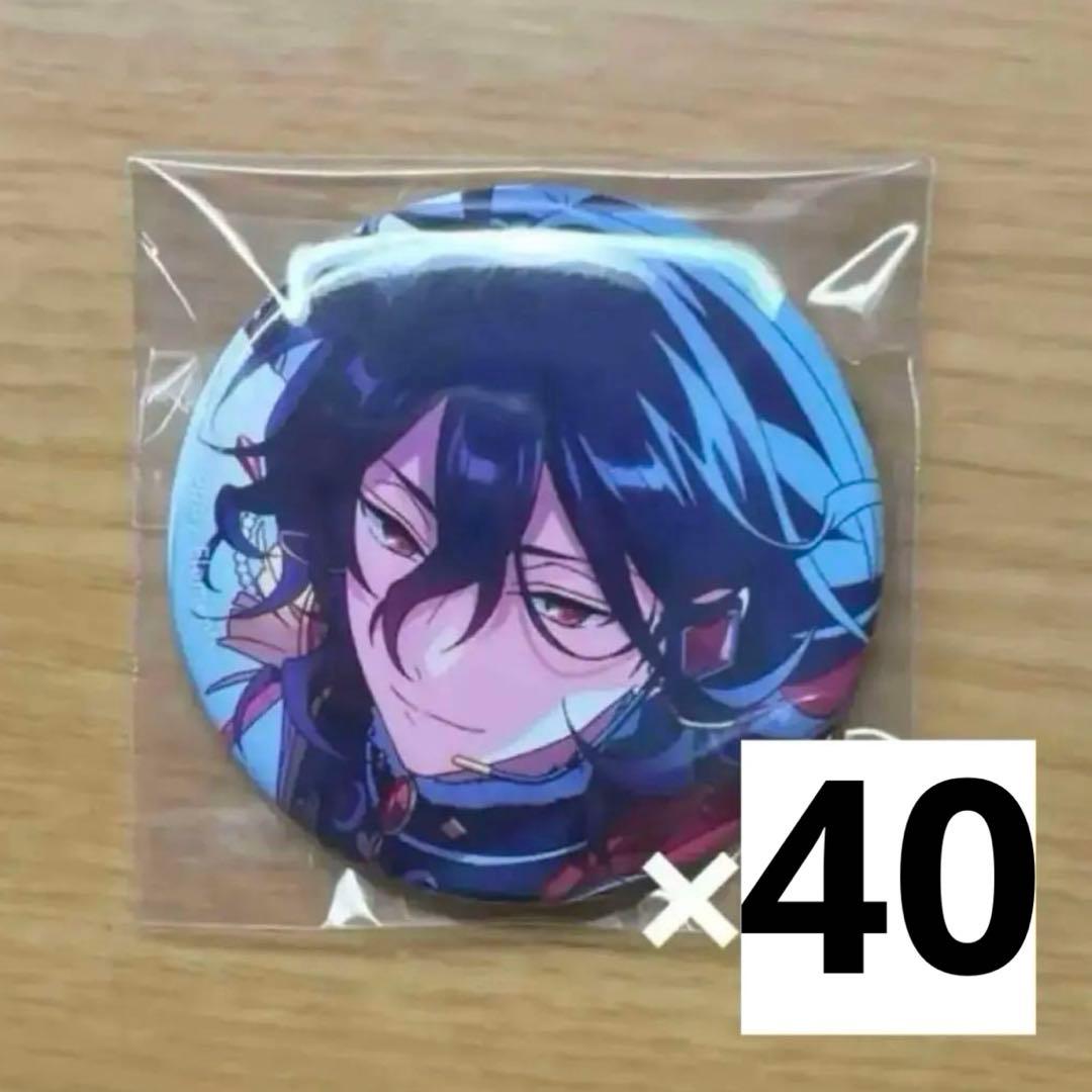 あんスタ 朔間零 フィーチャー2缶バッジ 2022 AUTUMN Idol