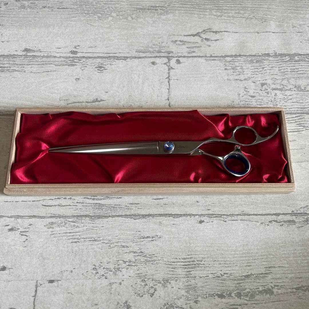 コバルトカットシザー