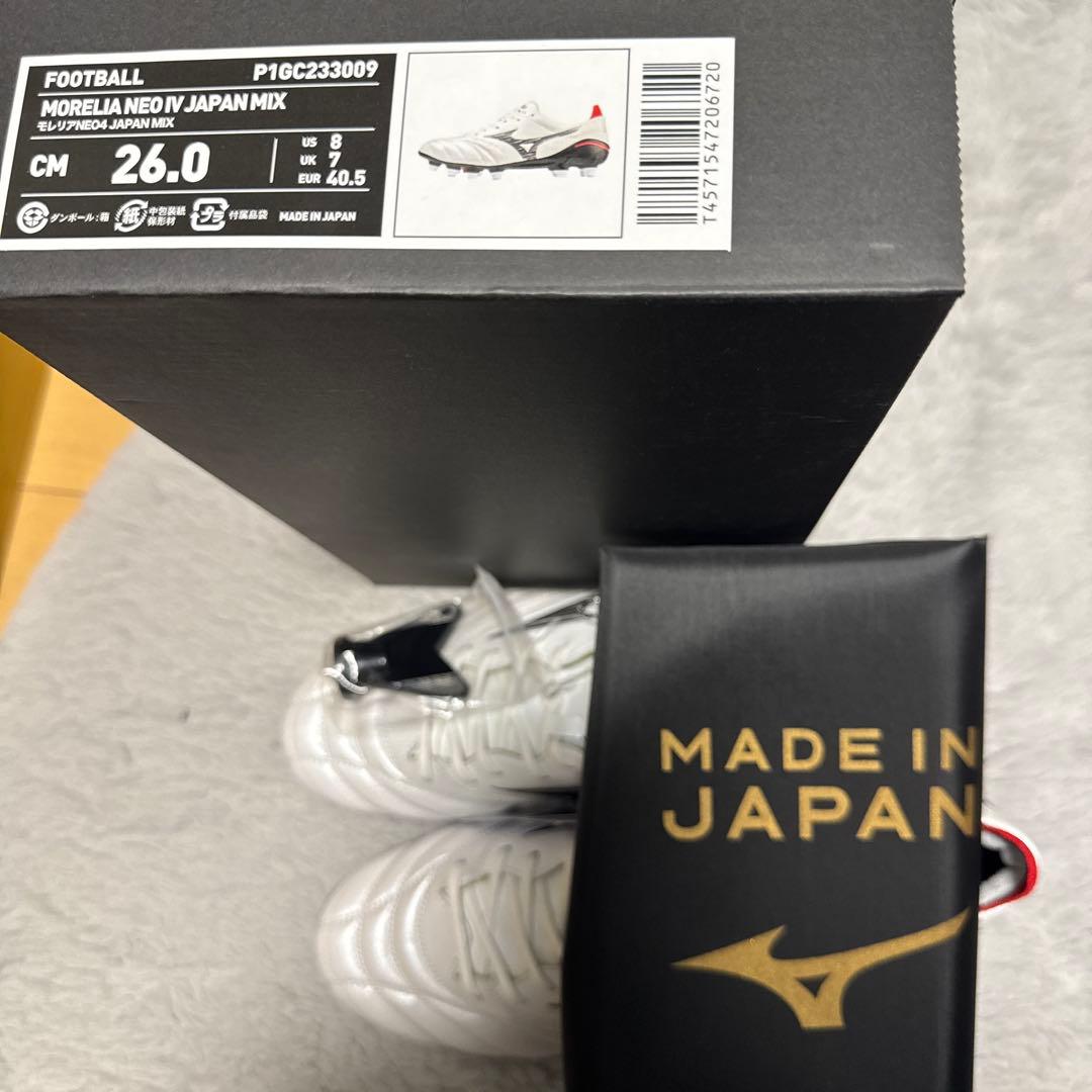 モレリアネオ4 JAPAN MIX