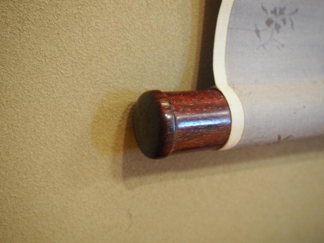 杉渓六橋自筆　七言絶句書掛軸（共箱）