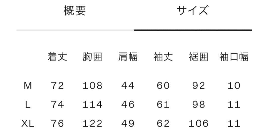 未使用＆GOLF バックグリッドフリース プルパーカL