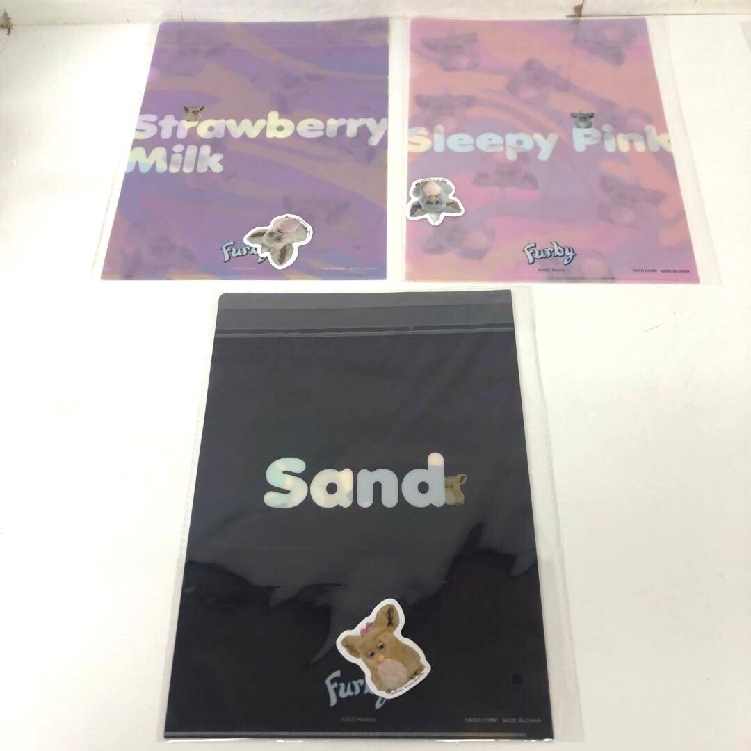 429-G タイトーくじ ファービー まとめ売り 指人形 ファイル アイマスク