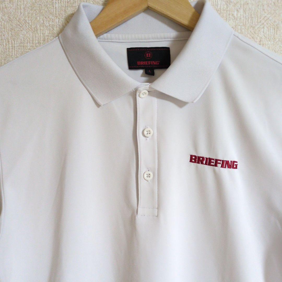 ブリーフィングゴルフ 刺繍 ロゴ ポロシャツ ゴルフウェア 白 L