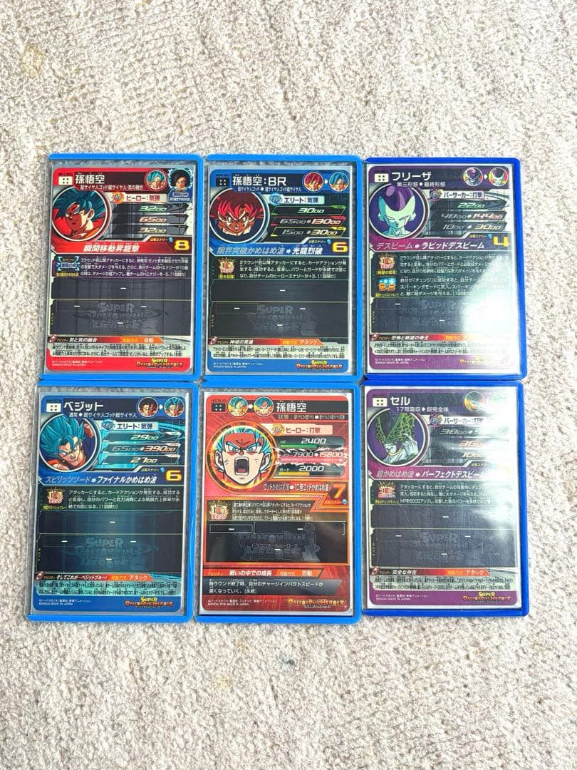 ドラゴンボールヒーローズ&スーパーダイバーズ　まとめ売り