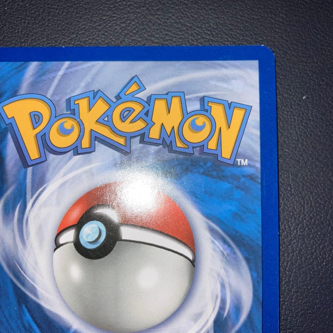 美品　ピカチュウ 英語版　リバースホロ　復刻版　海外版　20周年