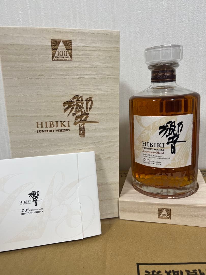 響 100周年アニバーサリーブレンド 記念ボトル 1本(化粧箱入)