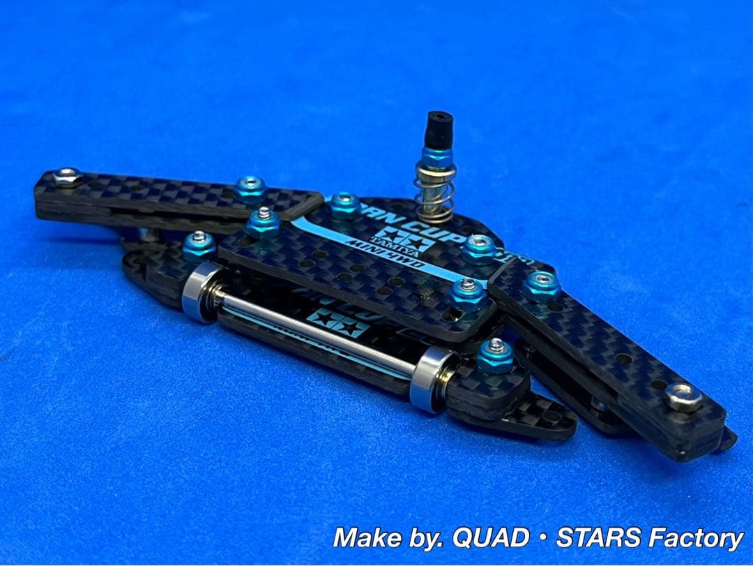 【ミニ四駆・MS用】１軸アンカー＋リヤスキッド　2021カーボン【13mm対応】