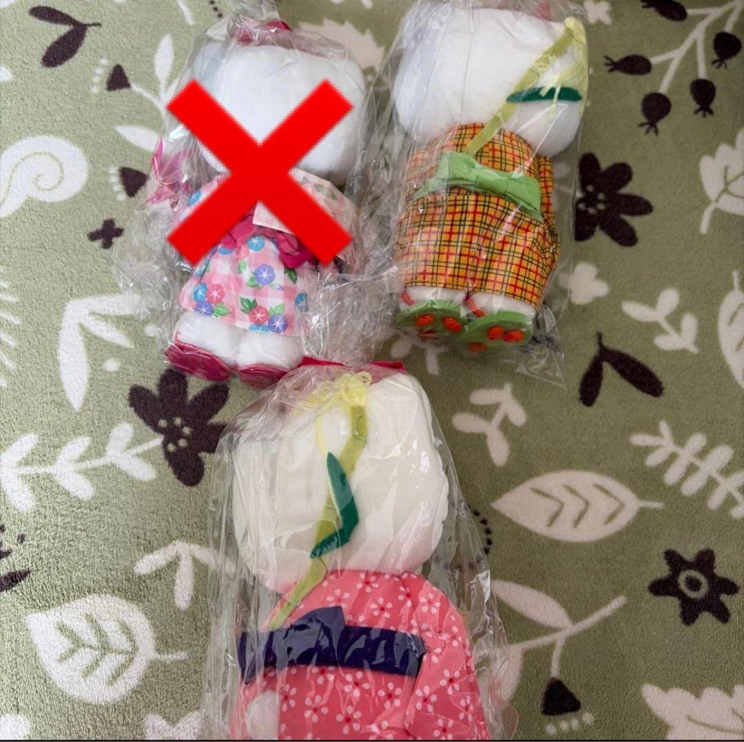 サンリオ ハローキティ ミミィ 着物 ぬいぐるみ