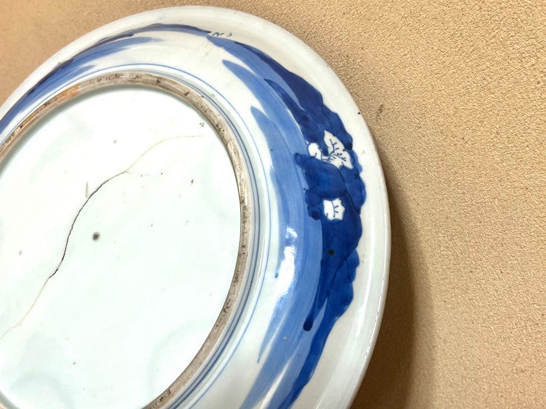 清光緒　染付　青花　大皿　中国美術　骨董品　陶磁器　時代物