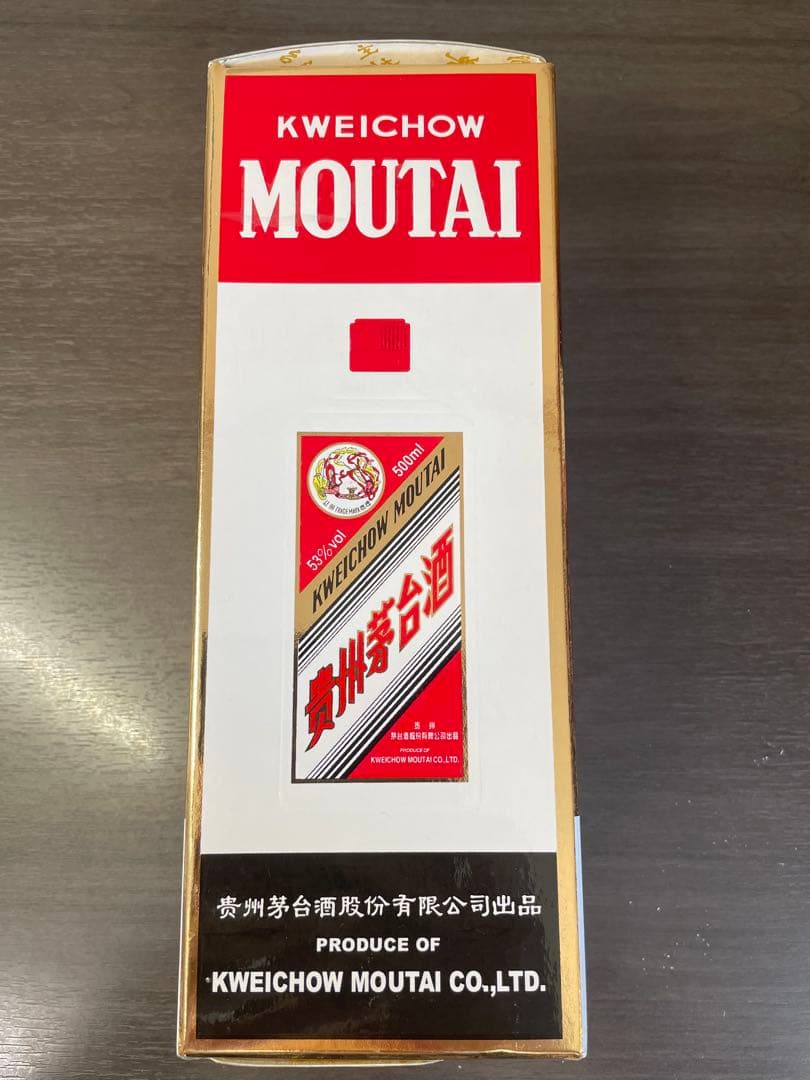 値下げ可能！　貴州茅台酒 天女ラベル 2007 500ml MOUTAI