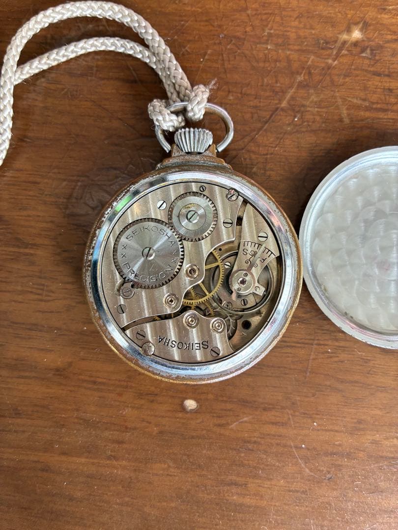 鉄道時計（懐中時計）SEIKOSHA 動作確認　国鉄時代に運転士さん使用　レア物